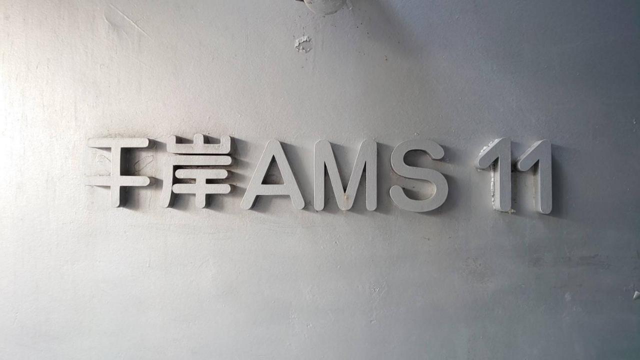 Ams Hiragishi 11 Rm 502 平岸駅から3分 解放感あって明るいお部屋 家族やお友達と 札幌ドームや中心部まで1駅 Apartment Bagian luar foto