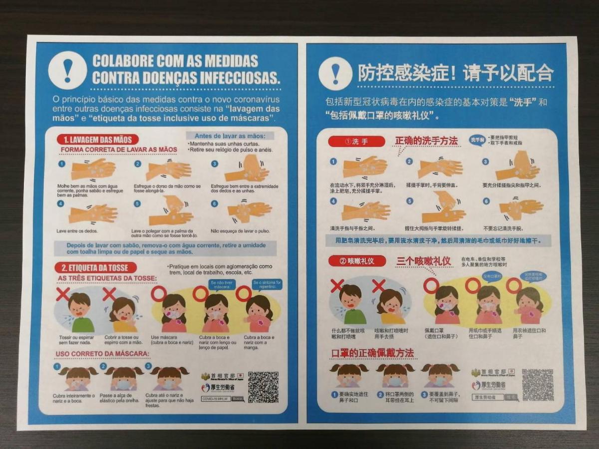 Ams Hiragishi 11 Rm 502 平岸駅から3分 解放感あって明るいお部屋 家族やお友達と 札幌ドームや中心部まで1駅 Apartment Bagian luar foto
